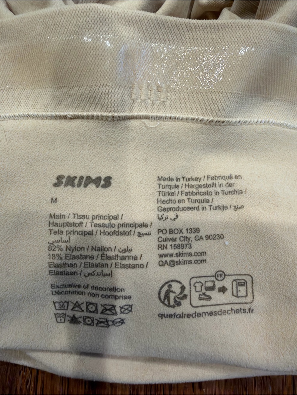 SKIMS M Women’s shapewear High Waist Mid Short